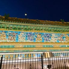 Nine Dragon Wall