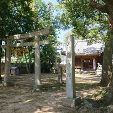 Kentō-jinja