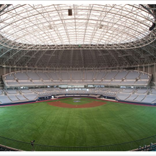 Gocheok Sky Dome