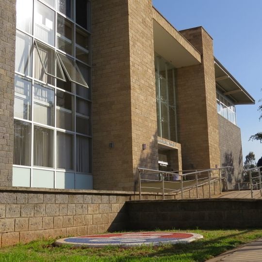 Strathmore University