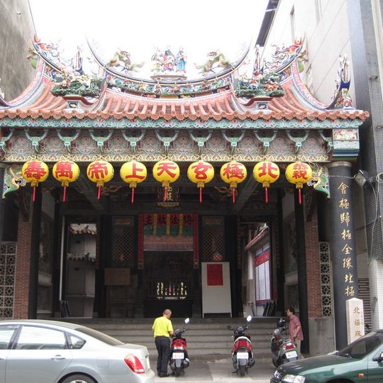 Beiji Temple