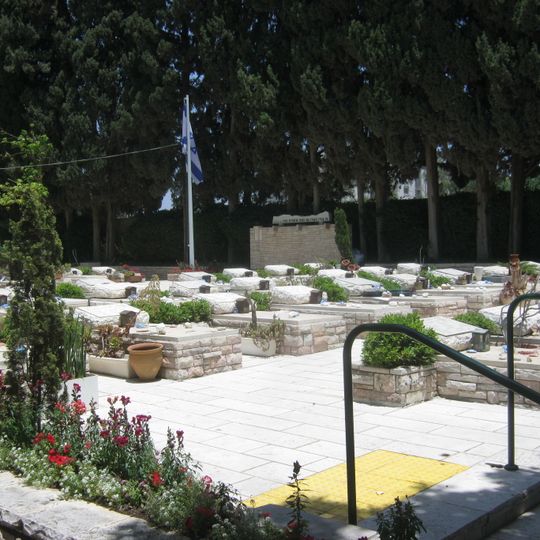 Pardes Hanna Military Cemetery