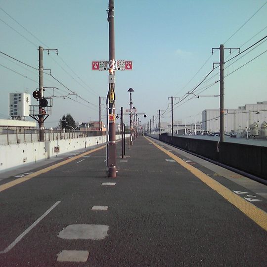 Tambaguchi Station
