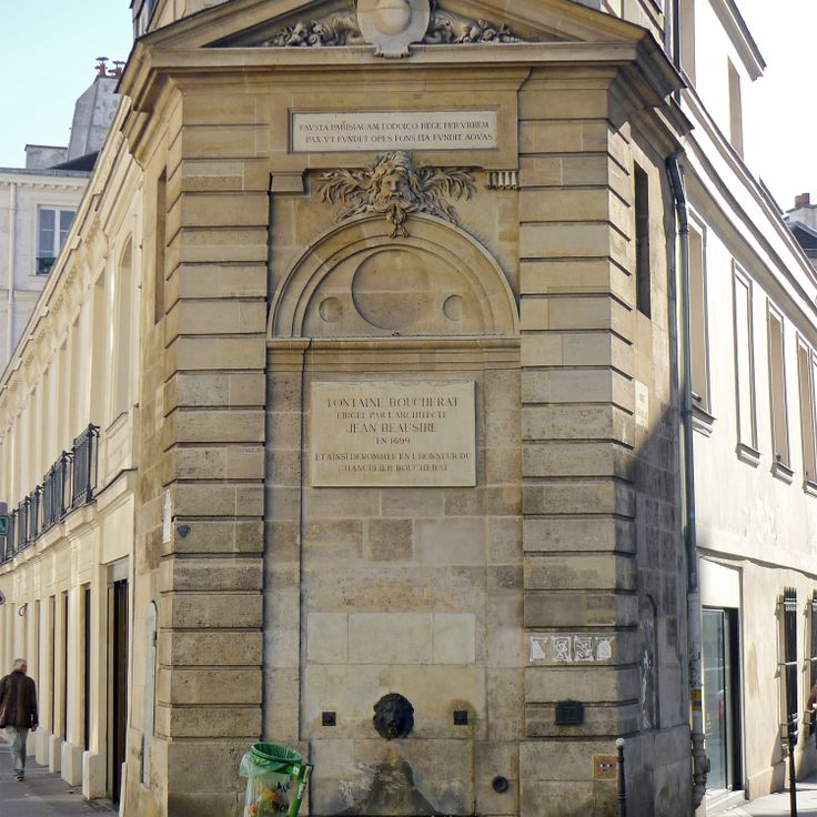 Fontaine Boucherat
