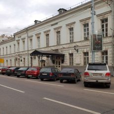 Vissjee teatralnoe oetsjilisjtsje imeni M. S. Sjtsjepkina