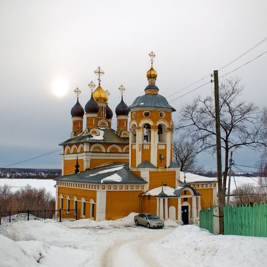 Église Saint-Nicolas-Naberejnaïa