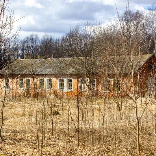 Хозяйственный корпус