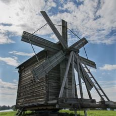 Nationaal Historisch-architectuur en Etnografisch Museum