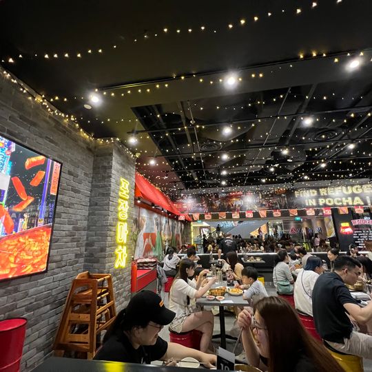 POCHA! Korean Street Dining