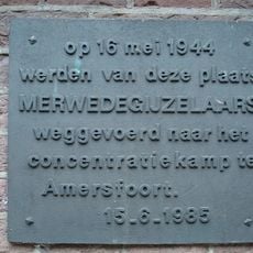 Plaquette voor Merwedegijzelaars