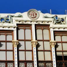 Casa de Norberto Macho