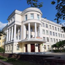 Čyrvonaarmiejskaja Street 11, Minsk