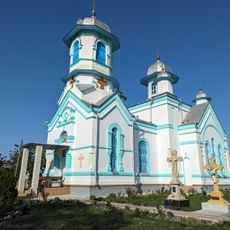 Biserica „Nașterea Maicii Domnului”