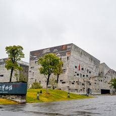 Ningbo Museum