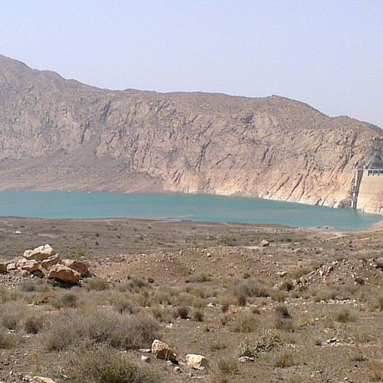 Al-Ghadir Dam