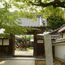 Nyoirin-ji (Minamichita)