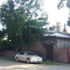 Friedrich Engels street 38, Tyumen