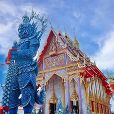 Wat Phai Dam