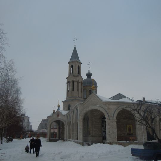 Our Lady of Vladimir Church