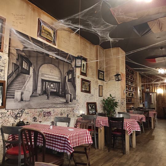 Pane e Vino