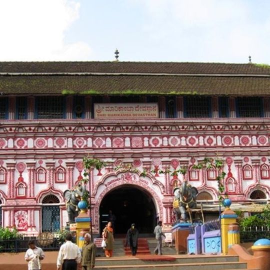 Sirsi
