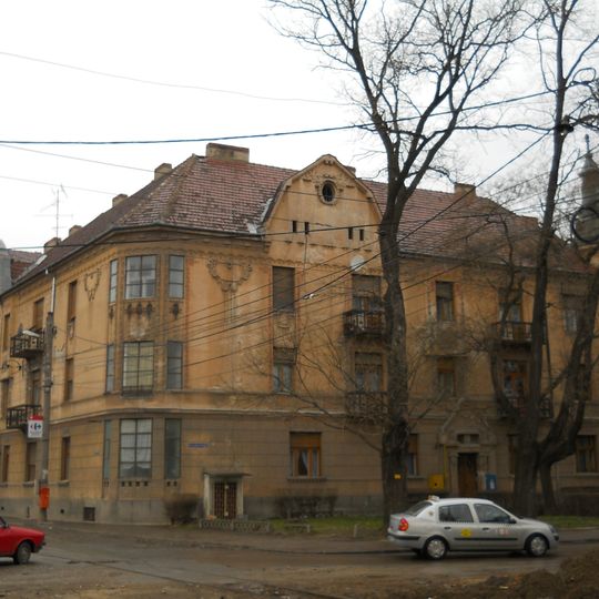 Serbian Episcopal Palace
