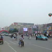 Haicheng