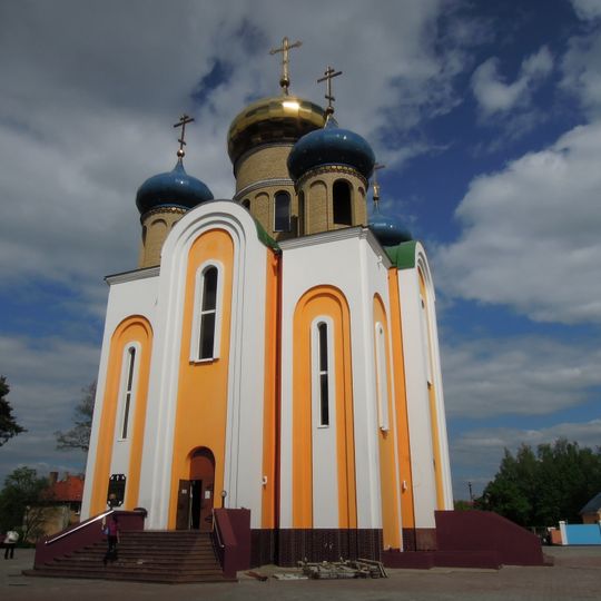 Church of Three Holy Hierarchs in Sovetsk