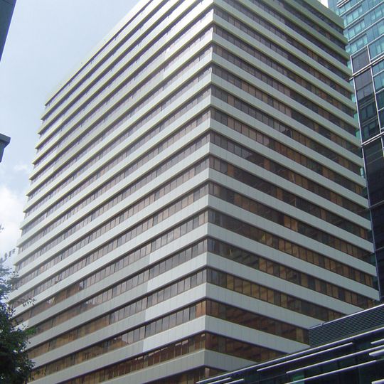 Brisbane Administration Centre