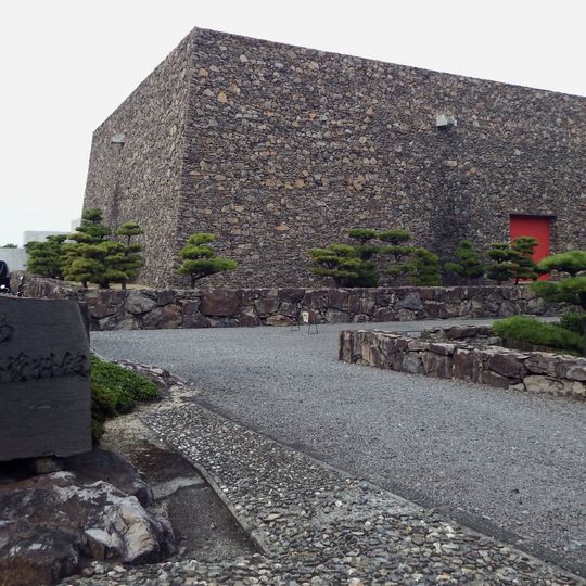 Seto Inland Sea Folk History Museum