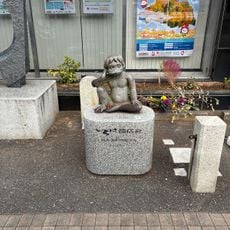 かっぴー