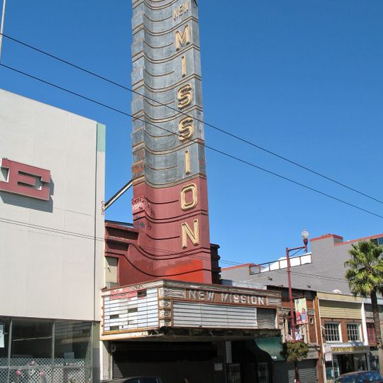 Alamo Drafthouse New Mission Cinema