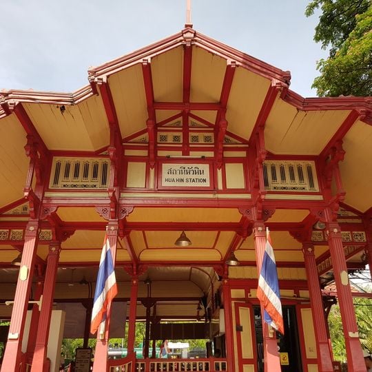 Hua Hin