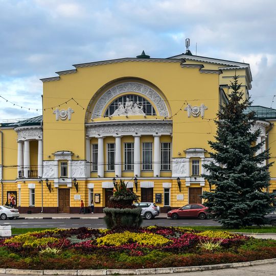 Volkov Theatre