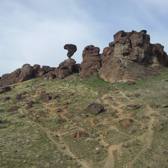 Balanced Rock Park
