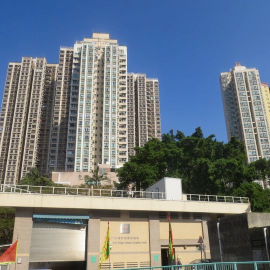 Ngau Chi Wan