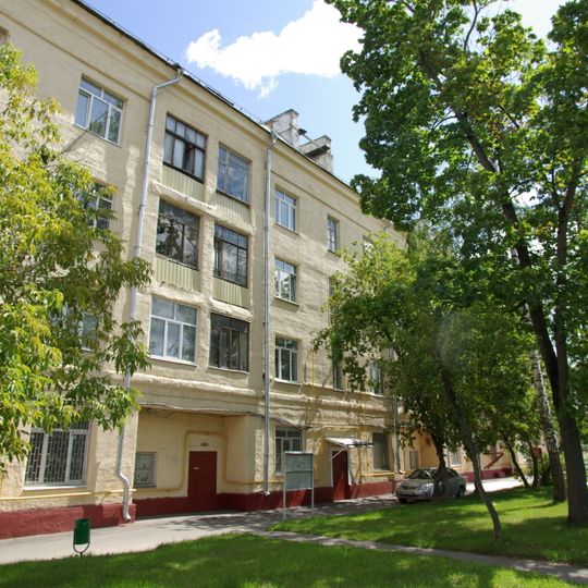 Moscow Kubinka street 18k1