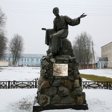 Pyotr Mstislavets Monument in Mscislaŭ