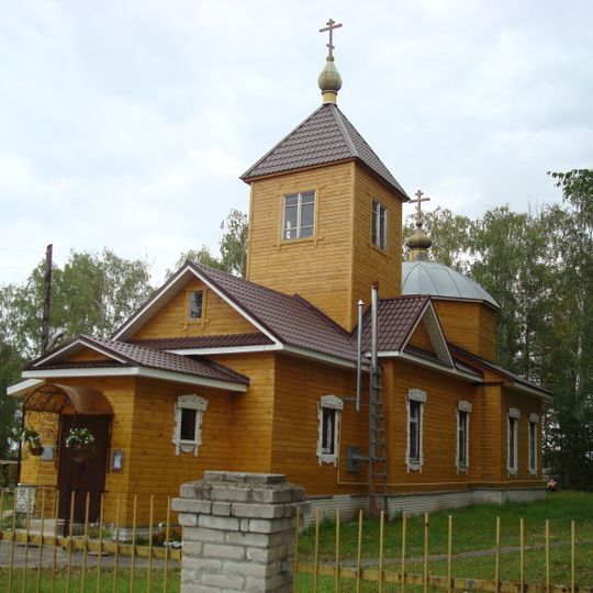 Спасская церковь