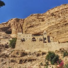 St. George's Monastery