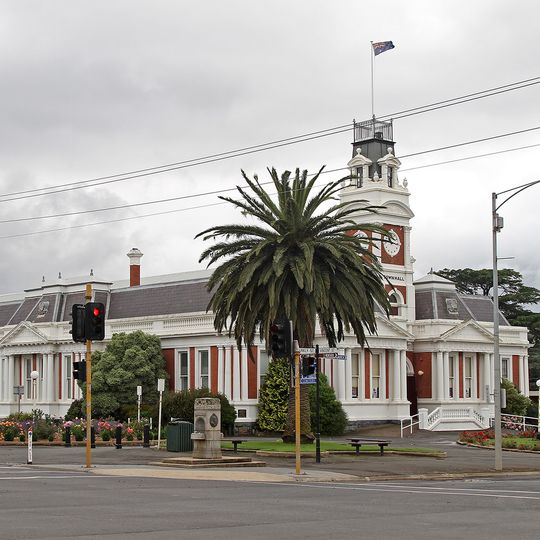Ararat Civic Precinct