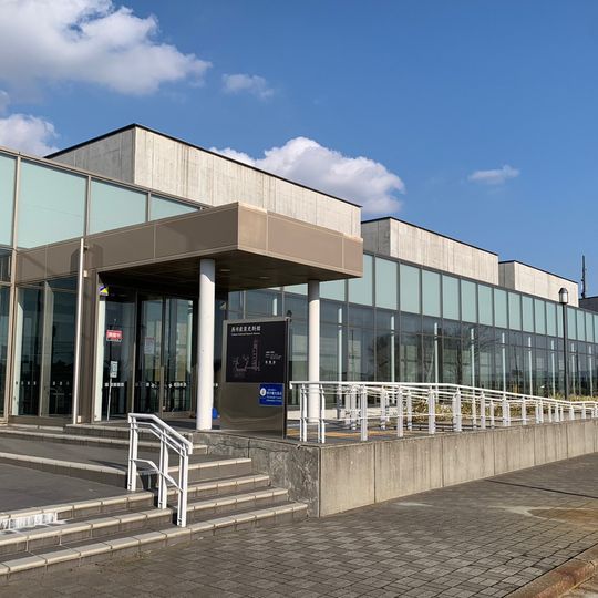 Tsubame Industrial Materials Museum