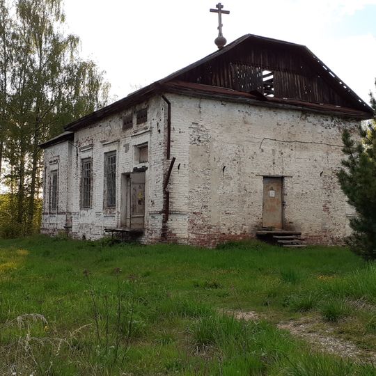 Saints Peter and Paul church, Plyos