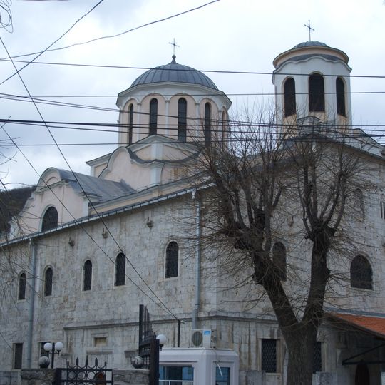 Église Saint-Georges Runović à Prizren