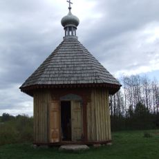 Chapel of Saint Alexander Nevsky in Białowieża