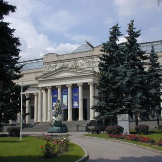 Museu Pushkin