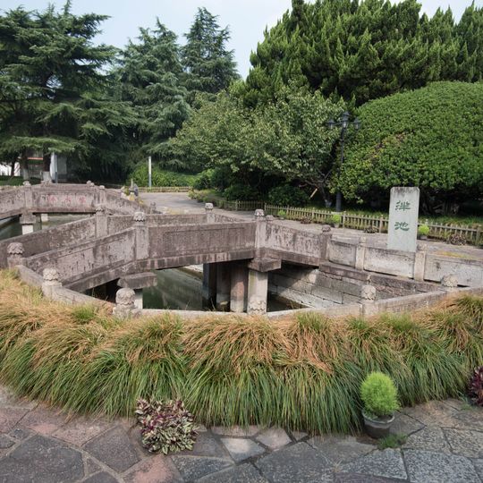 Zhenhai Confucian Temple