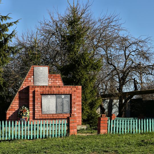 Памятник воинам Великой Отечественной войны