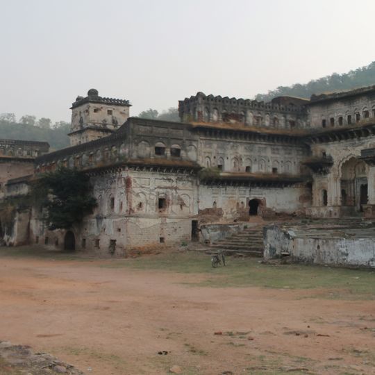 Ajaigarh