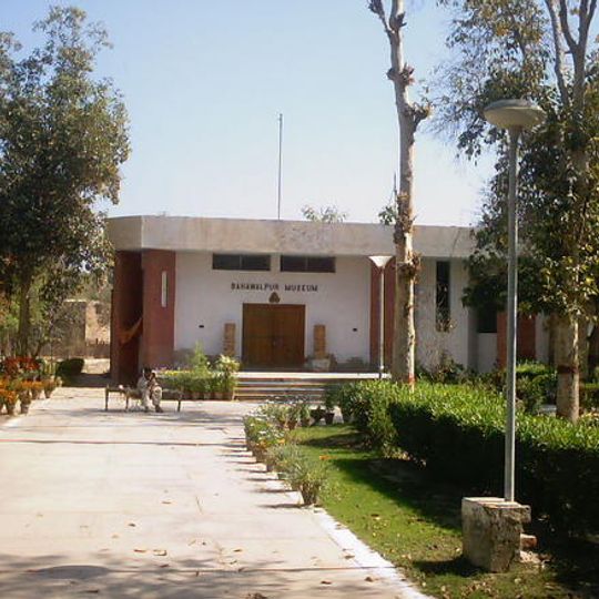 Bahawalpur Museum